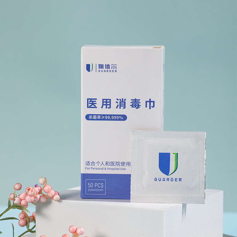 酒精棉片消毒湿巾